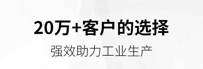 PP电子【中国】官方网站